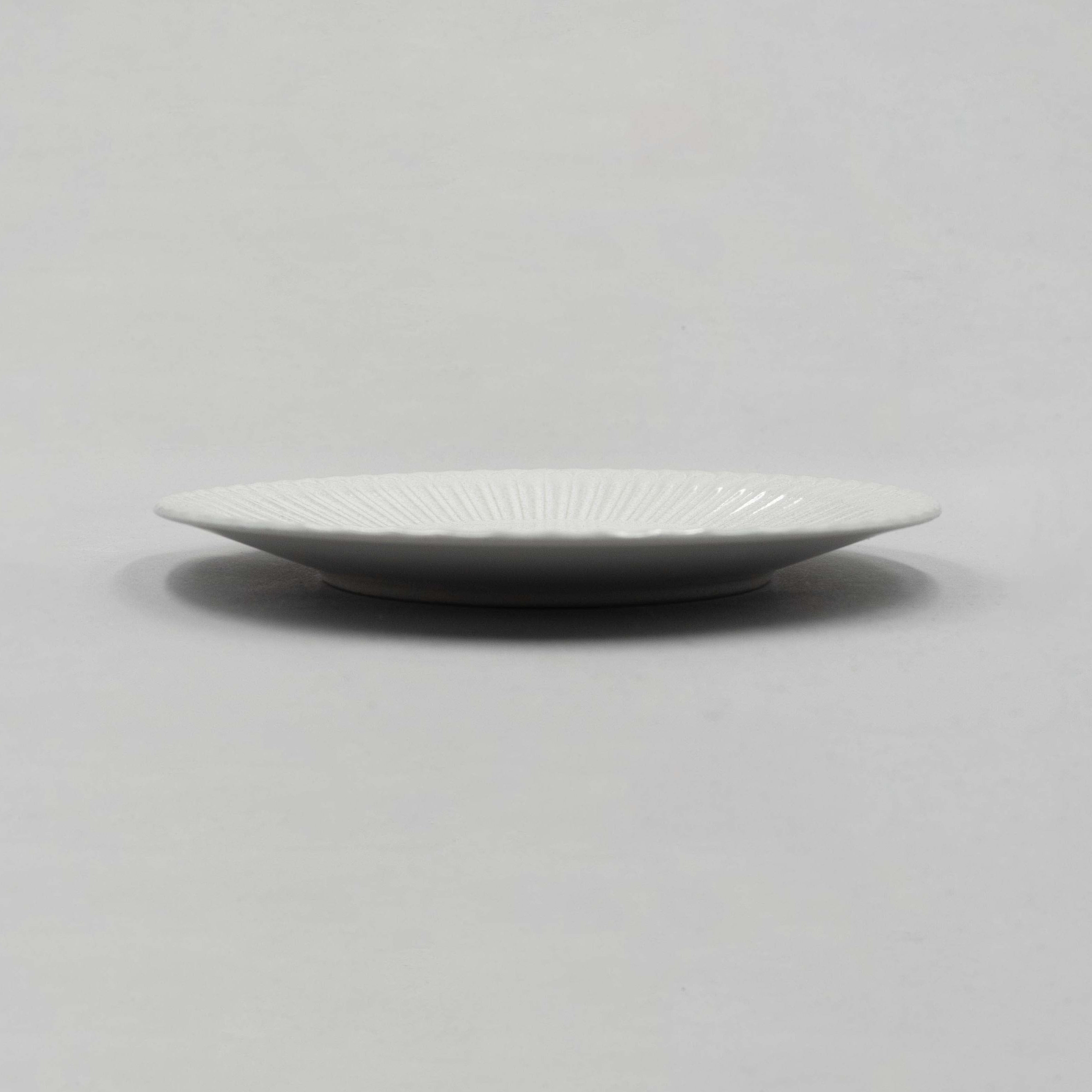 Storia White Plate, 24cm