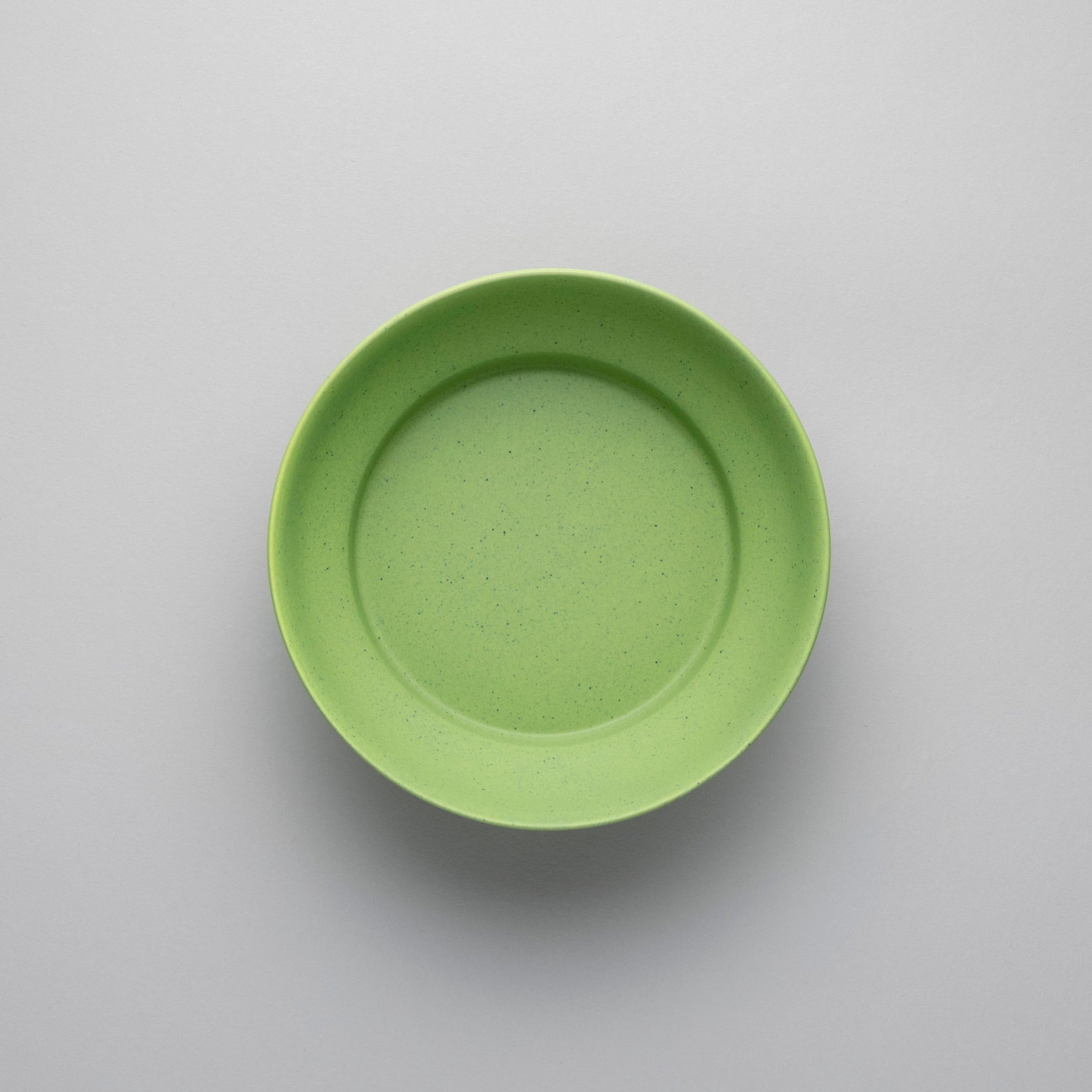 Bowl, RA Green, D16cm x H6cm