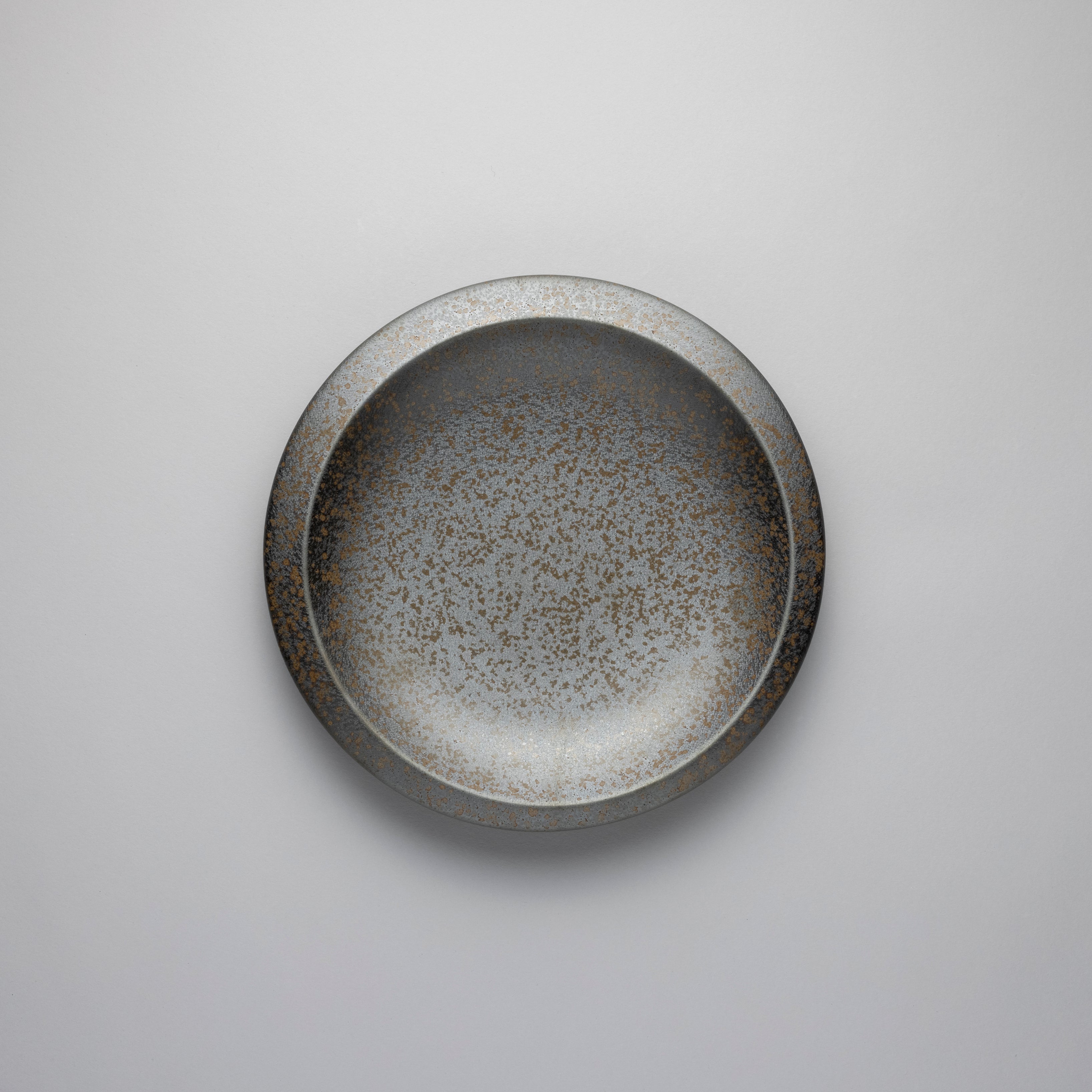 Shallow Plate, 24cm x H2.9cm