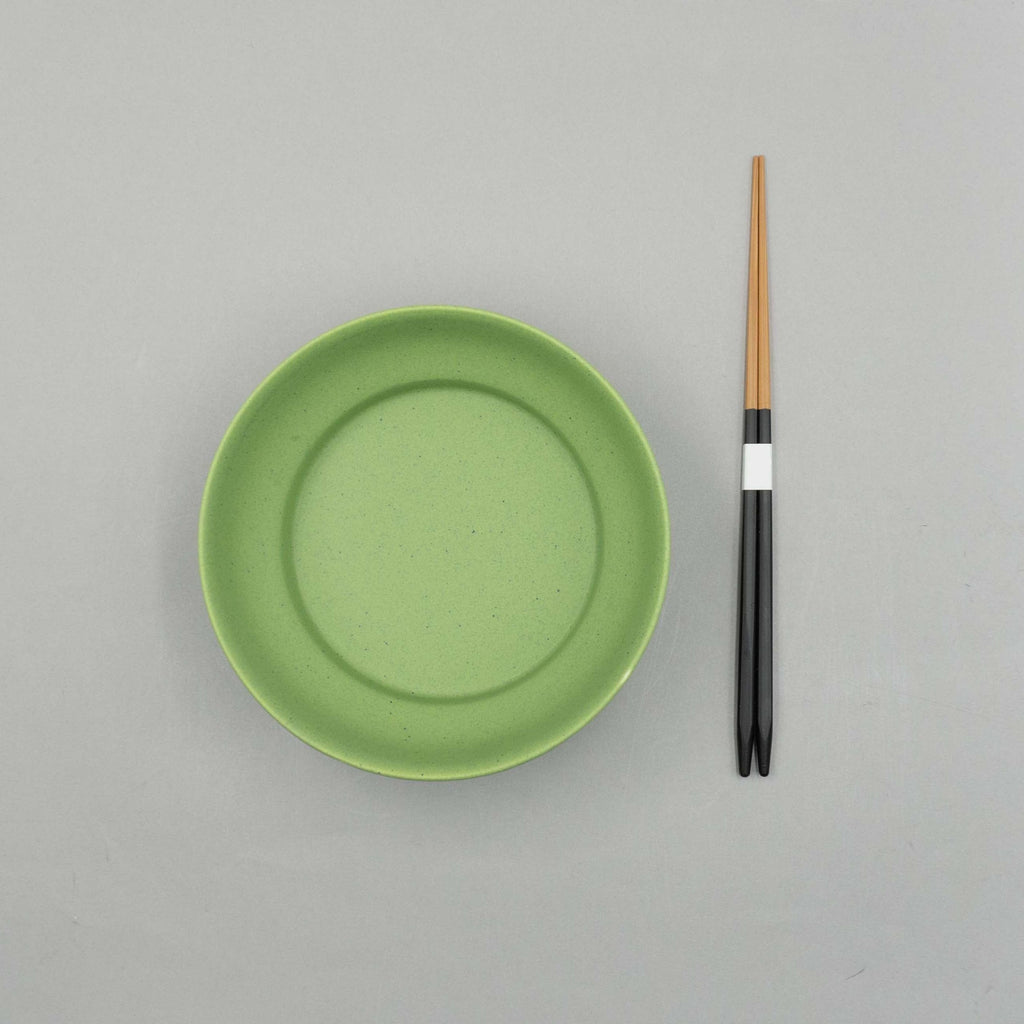 Bowl, RA Green, D16cm x H6cm