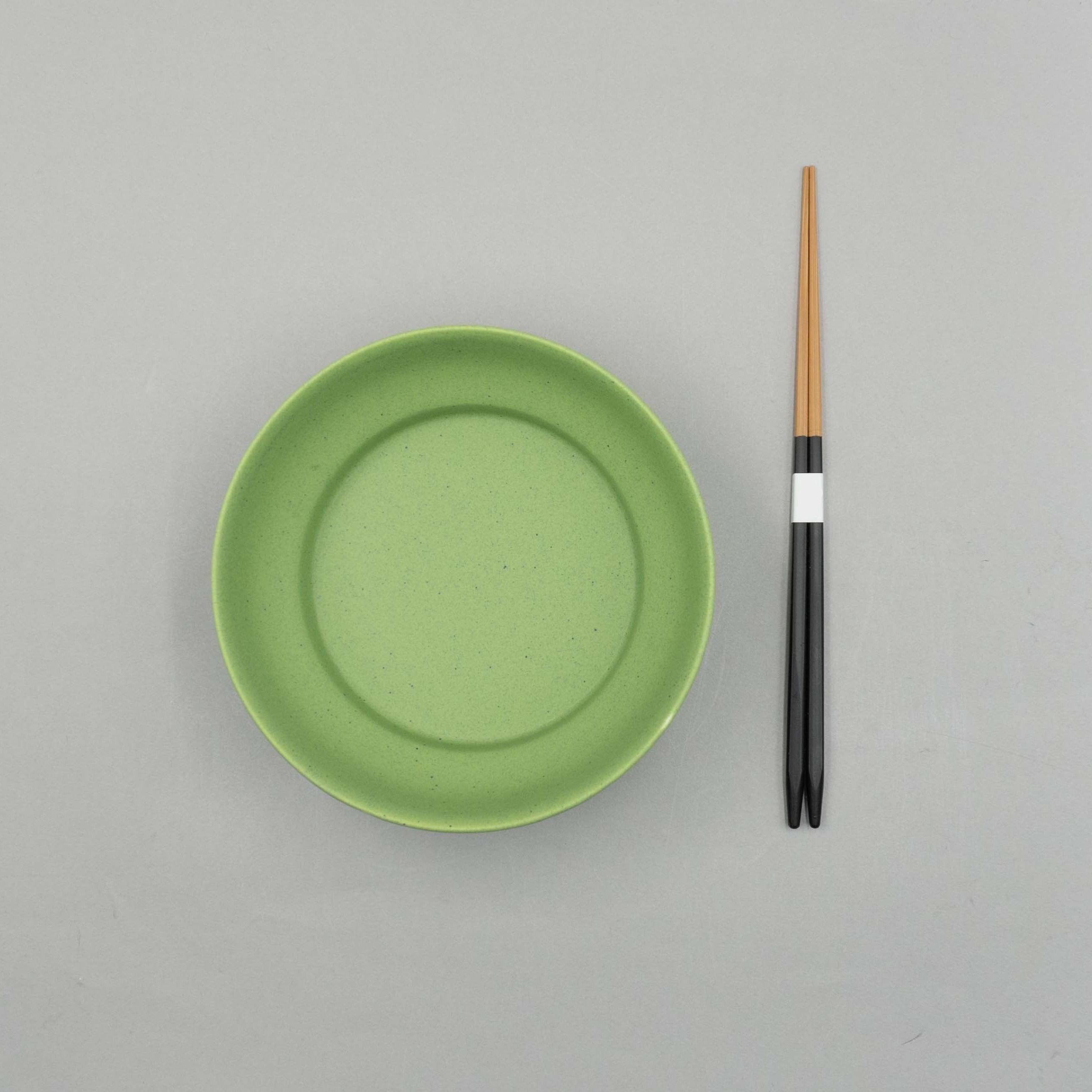 Bowl, RA Green, D16cm x H6cm