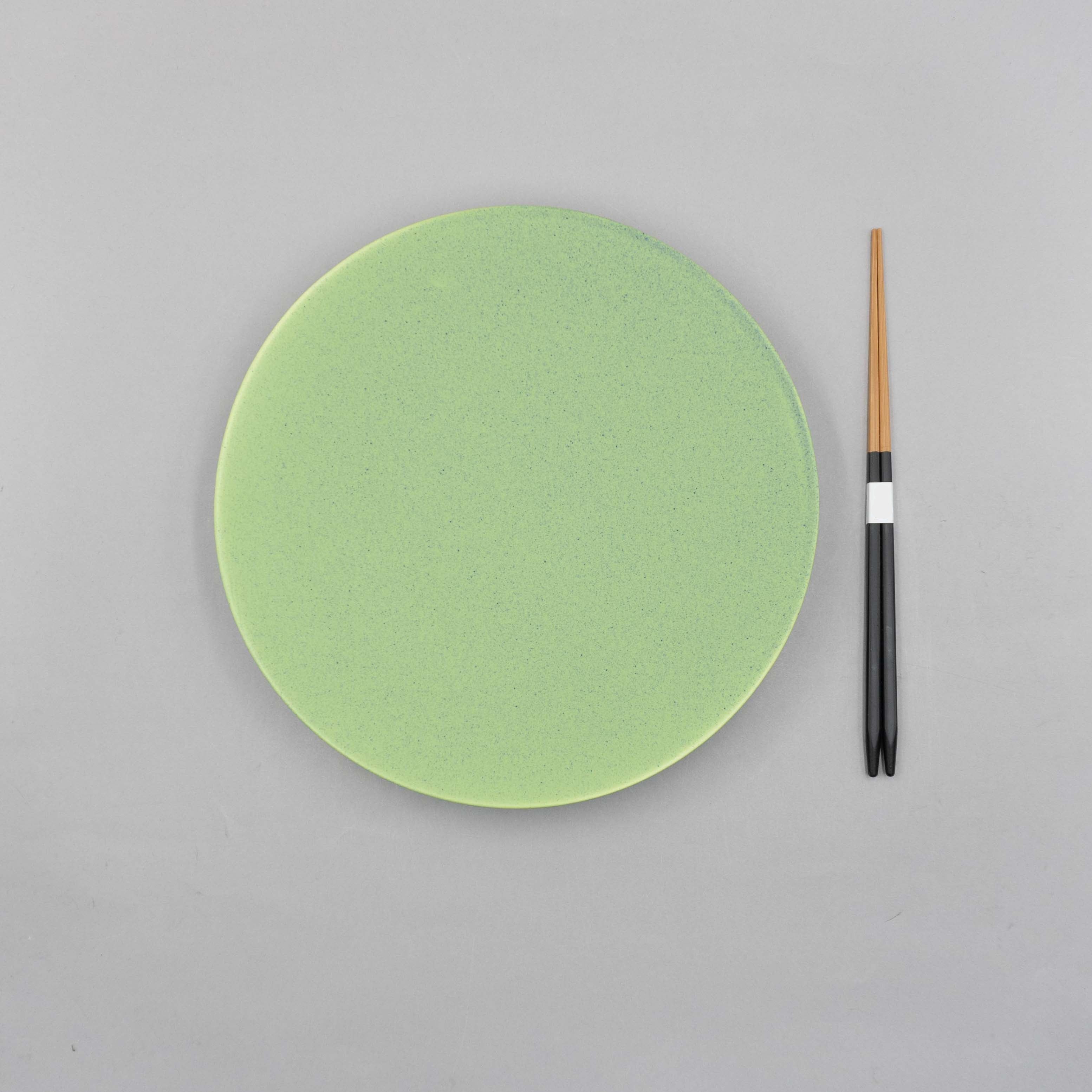 Dinner Plate, RA Green, D24cm x H3cm