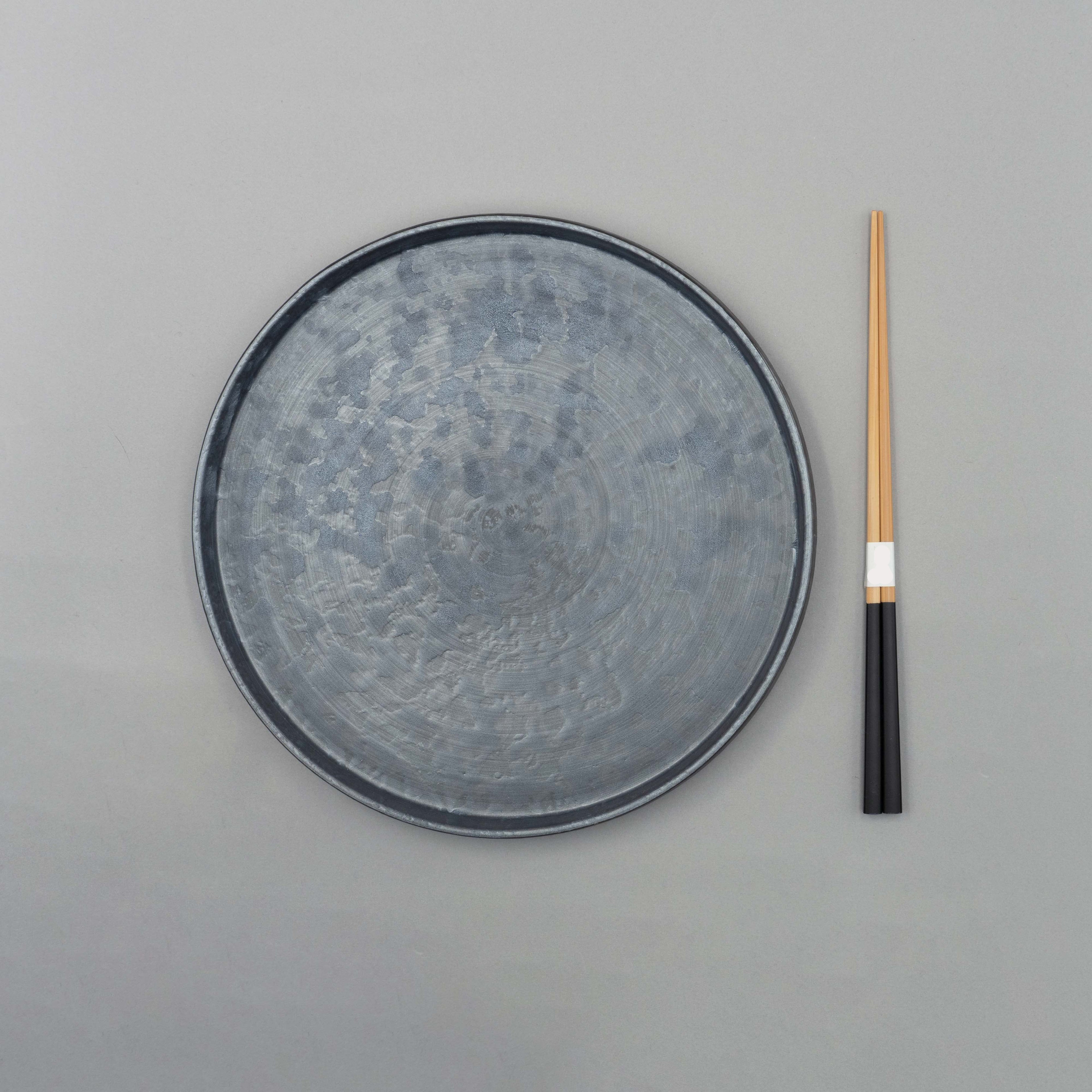 Gin Plate 24cm, 24cm x 2.1cm