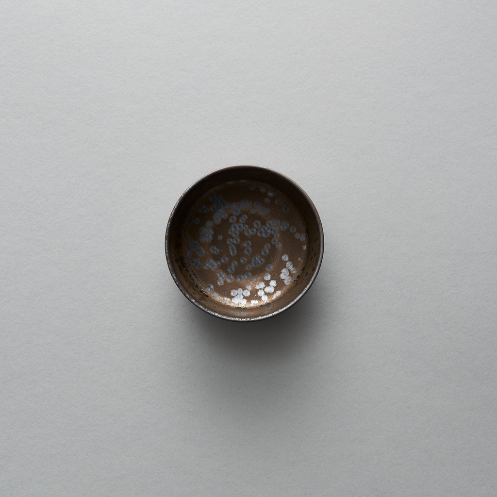 Small Bowl, 11.2cm x 4.2cm