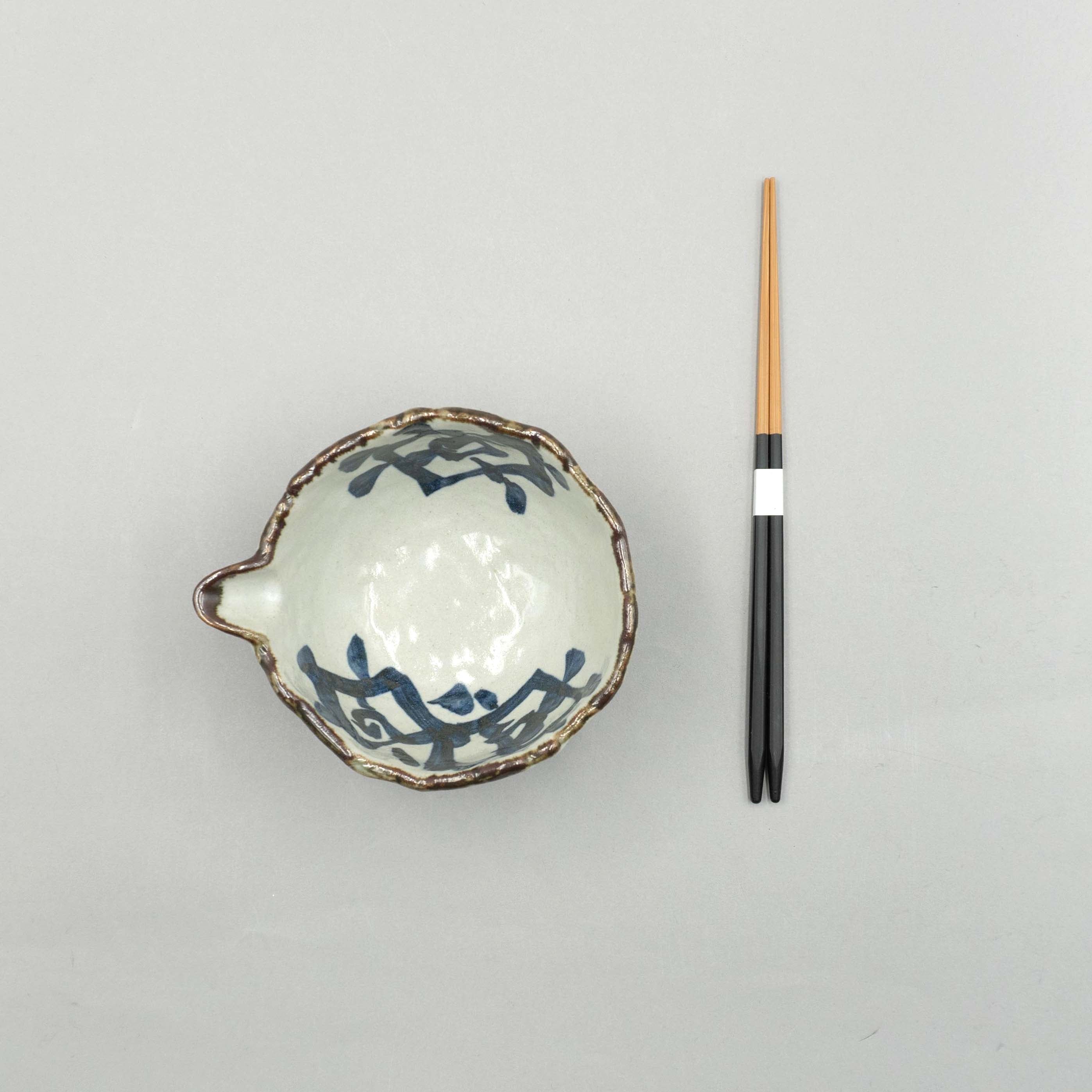 Giza Spout Bowl, 14.5cm x 12.5cm x H7cm