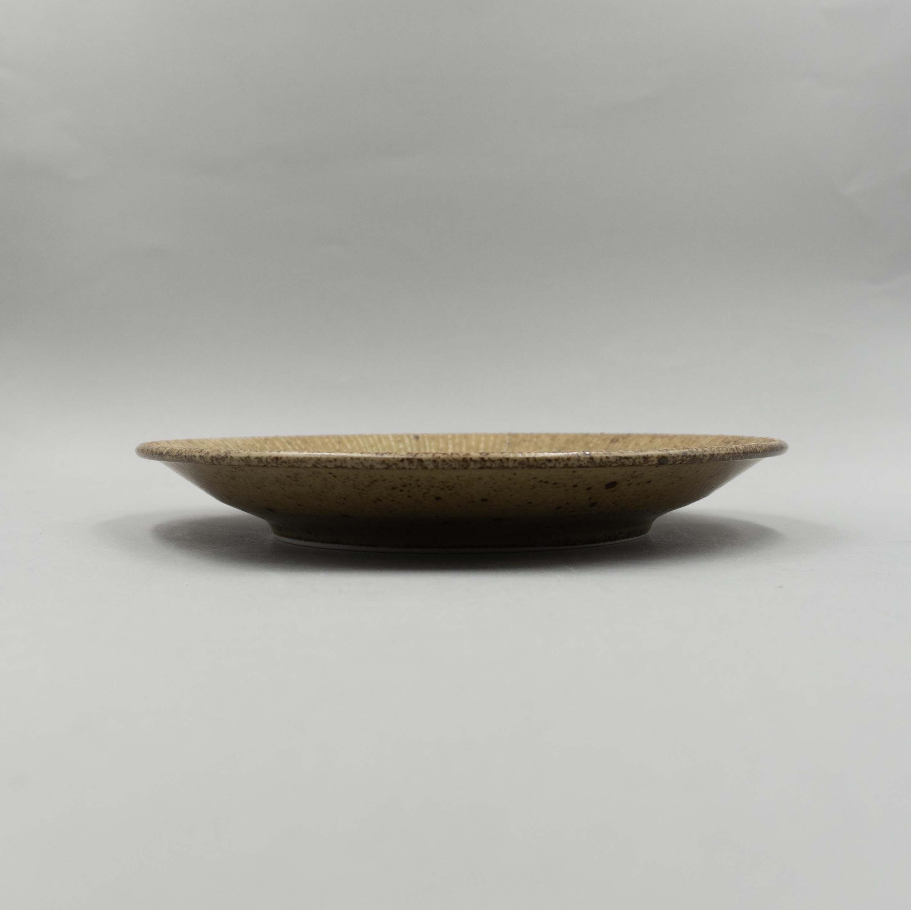 Kuchiba Plate, 23.7cm x 3.4cm
